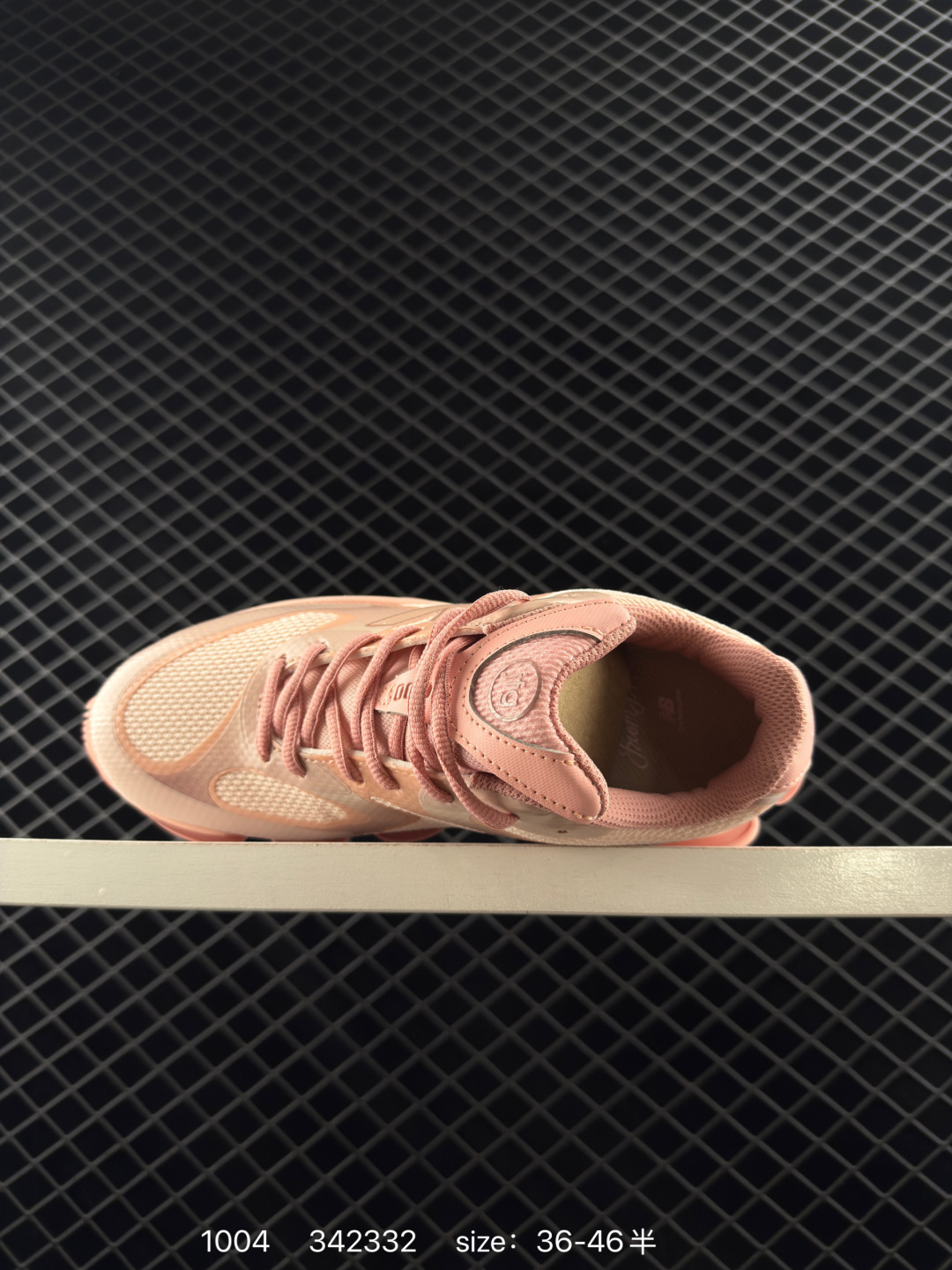 New Balance 2000 NB2000